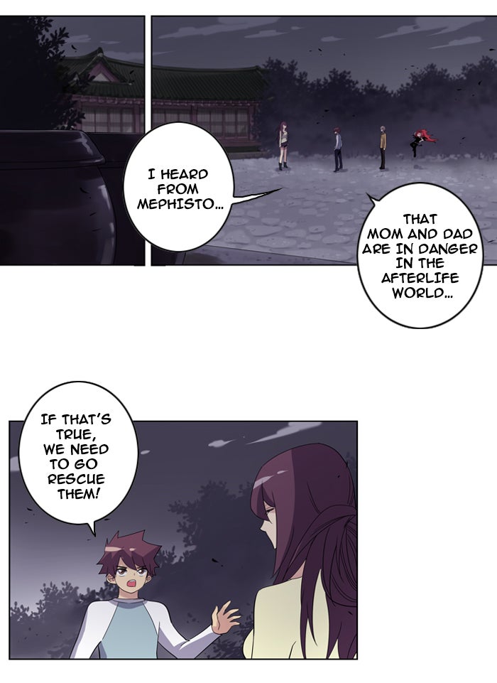 Read Soul Cartel Manga Online