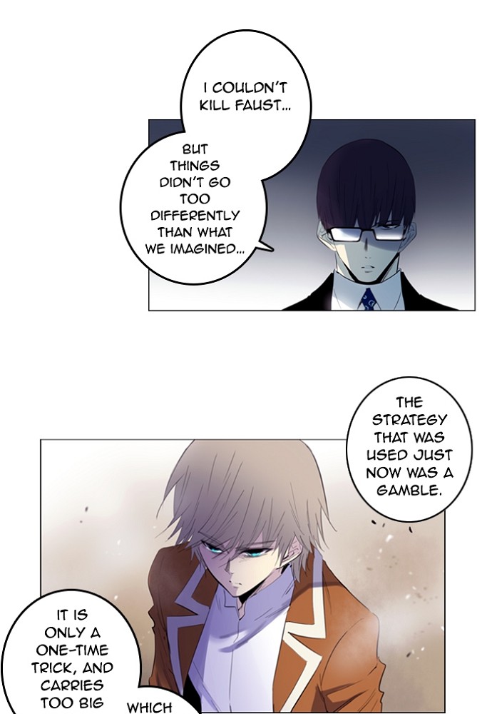 Read Soul Cartel Manga Online