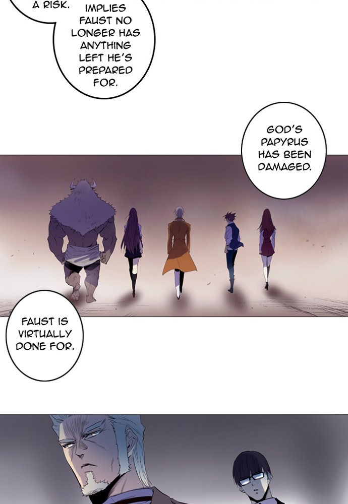 Read Soul Cartel Manga Online