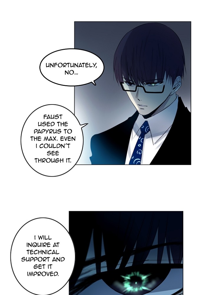 Read Soul Cartel Manga Online