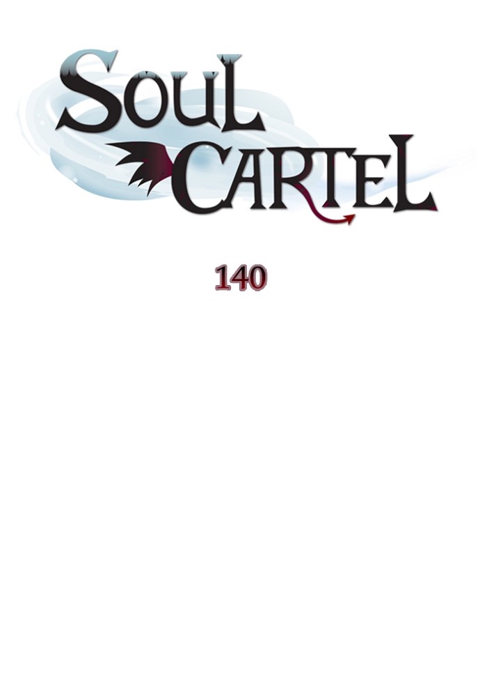 Read Soul Cartel Manga Online
