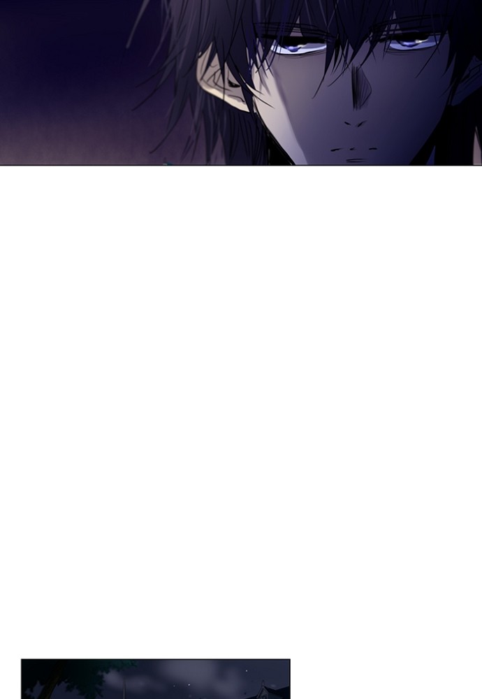 Read Soul Cartel Manga Online