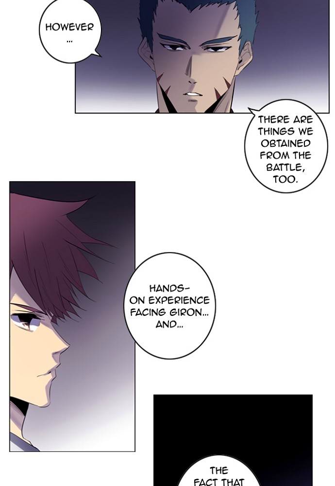 Read Soul Cartel Manga Online