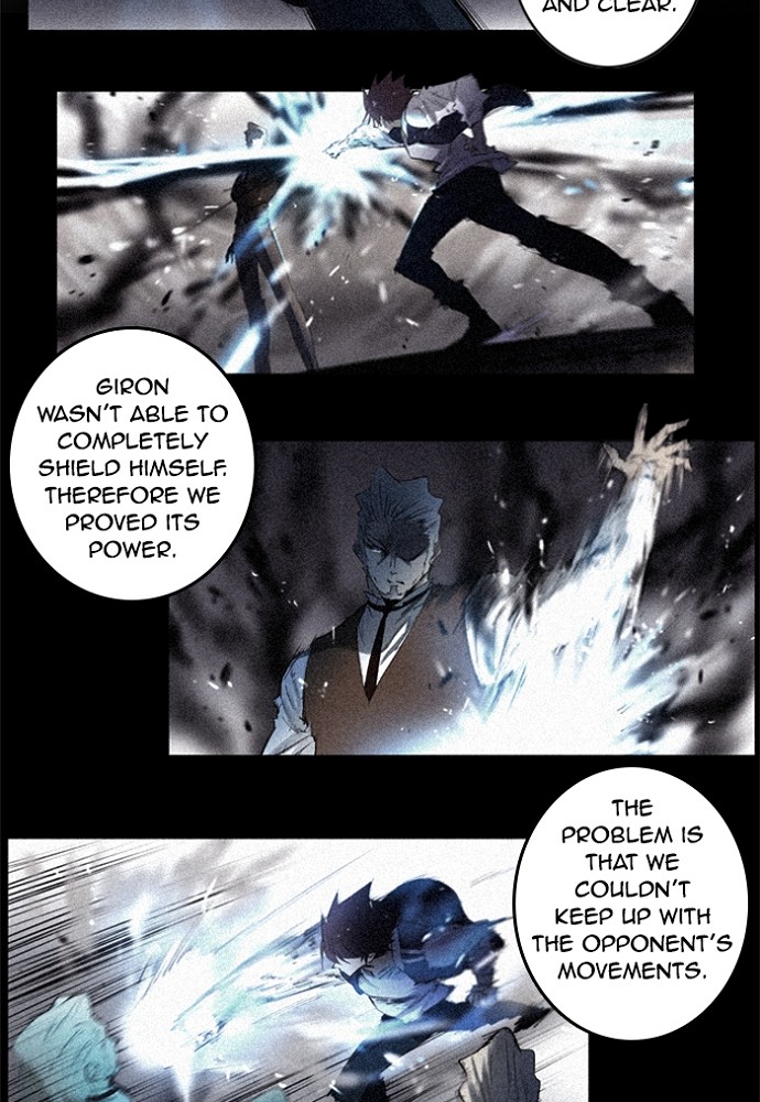 Read Soul Cartel Manga Online