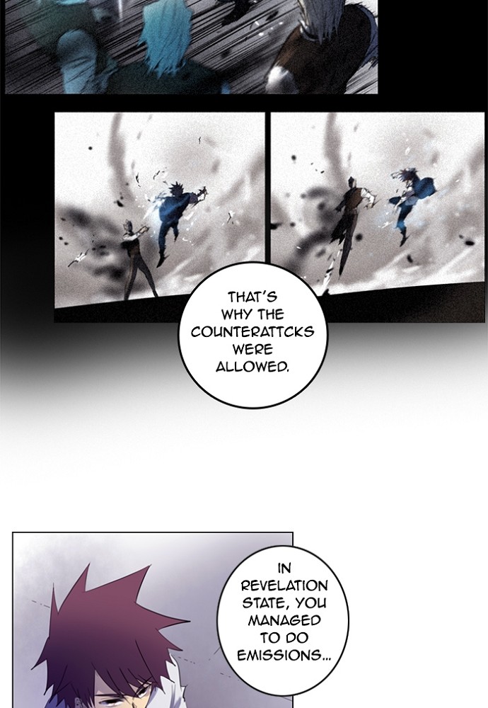 Read Soul Cartel Manga Online