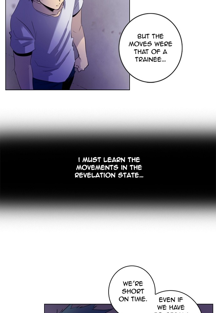 Read Soul Cartel Manga Online