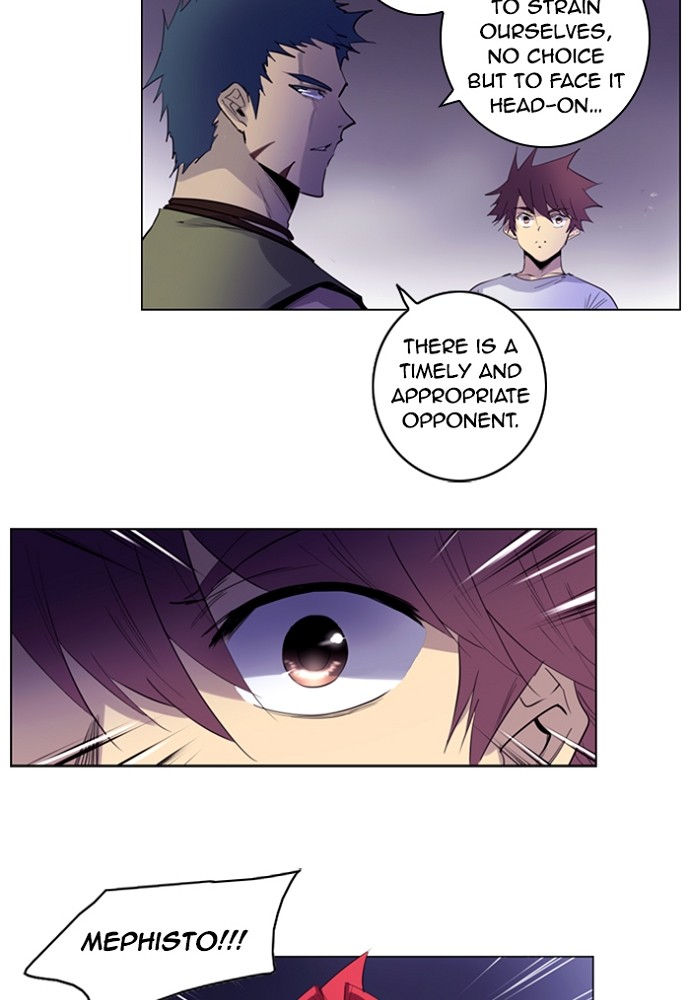 Read Soul Cartel Manga Online