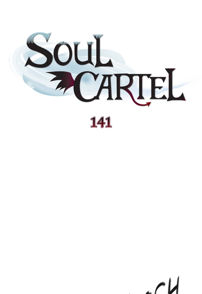 Read Soul Cartel Manga Online