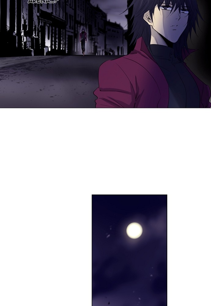 Read Soul Cartel Manga Online
