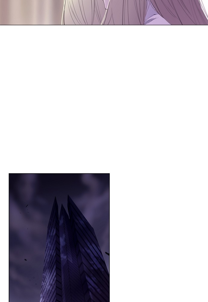 Read Soul Cartel Manga Online