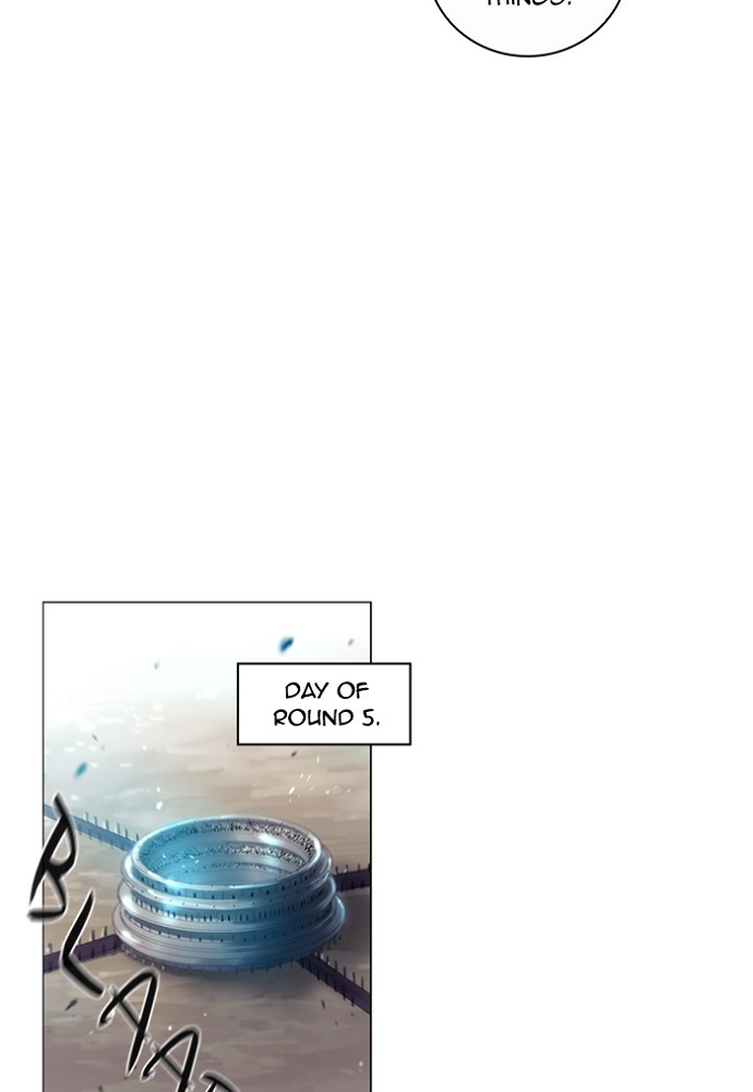 Read Soul Cartel Manga Online