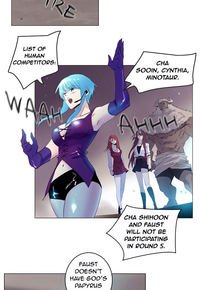Read Soul Cartel Manga Online