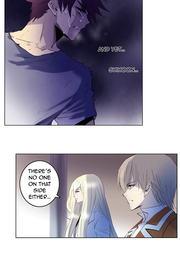 Read Soul Cartel Manga Online