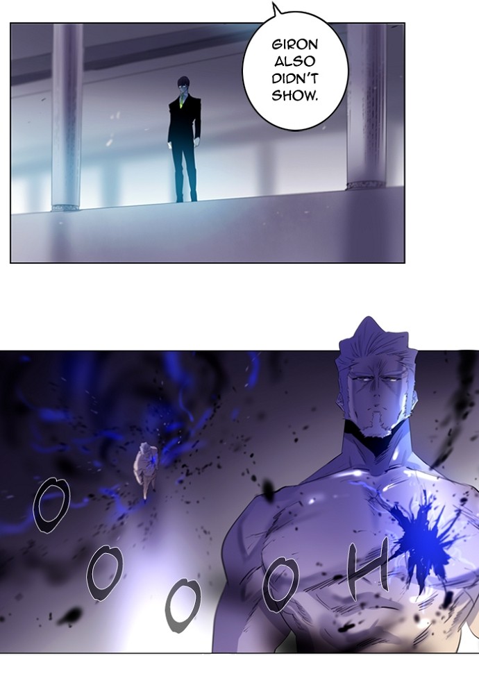 Read Soul Cartel Manga Online