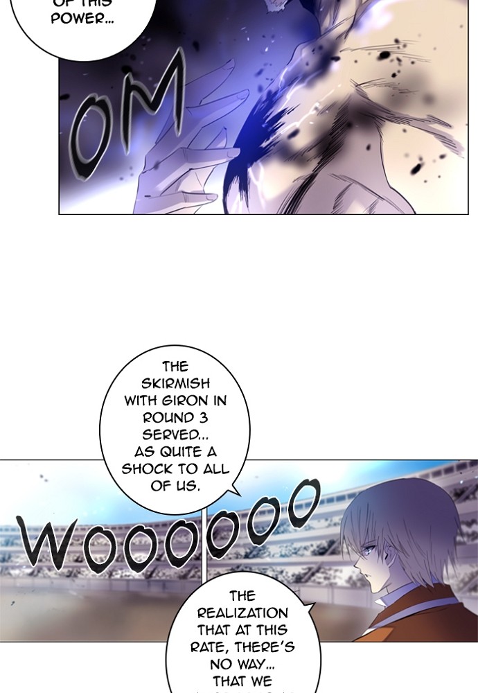 Read Soul Cartel Manga Online