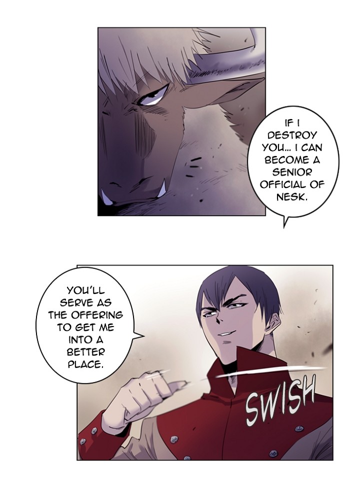 Read Soul Cartel Manga Online