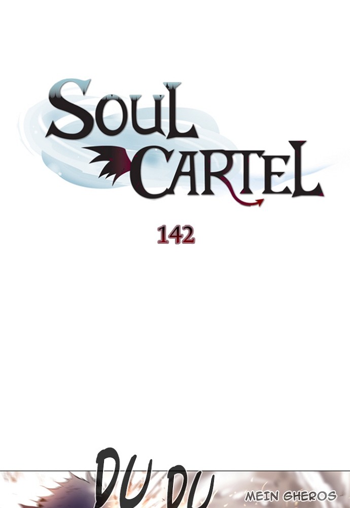 Read Soul Cartel Manga Online