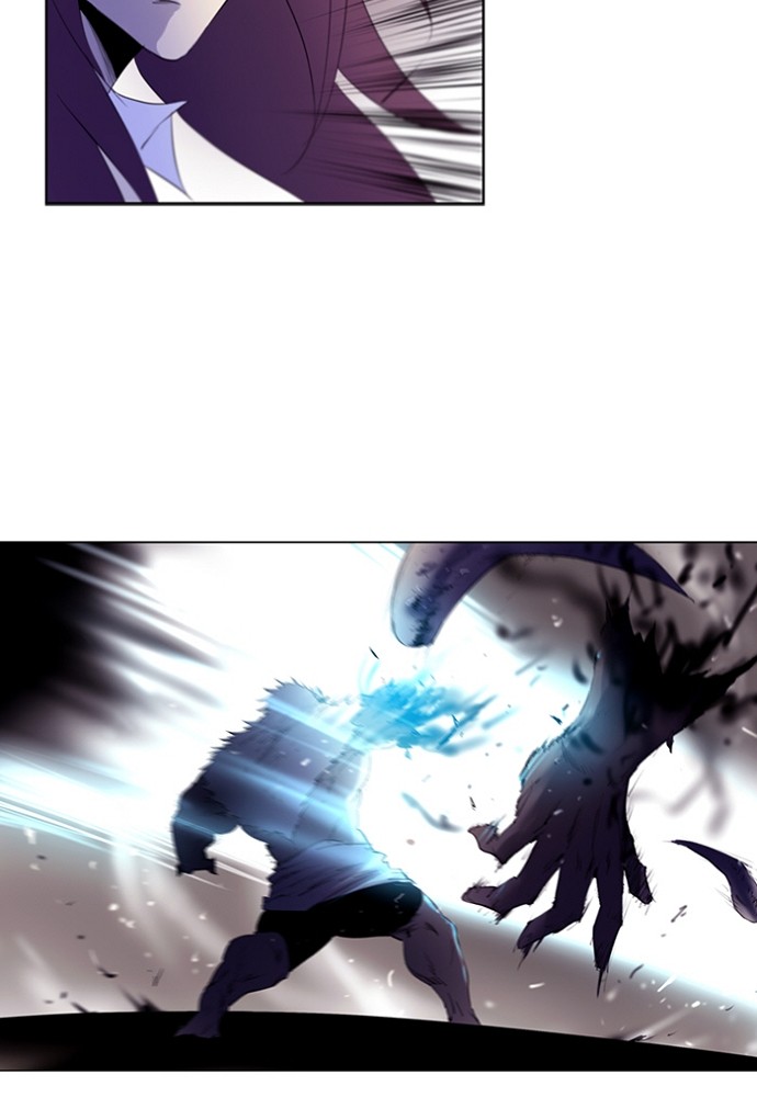 Read Soul Cartel Manga Online