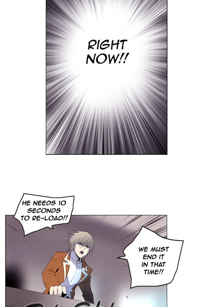 Read Soul Cartel Manga Online