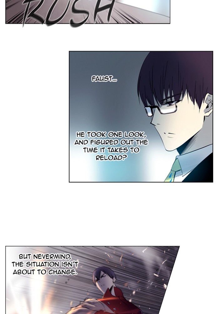 Read Soul Cartel Manga Online