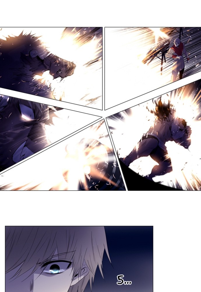 Read Soul Cartel Manga Online