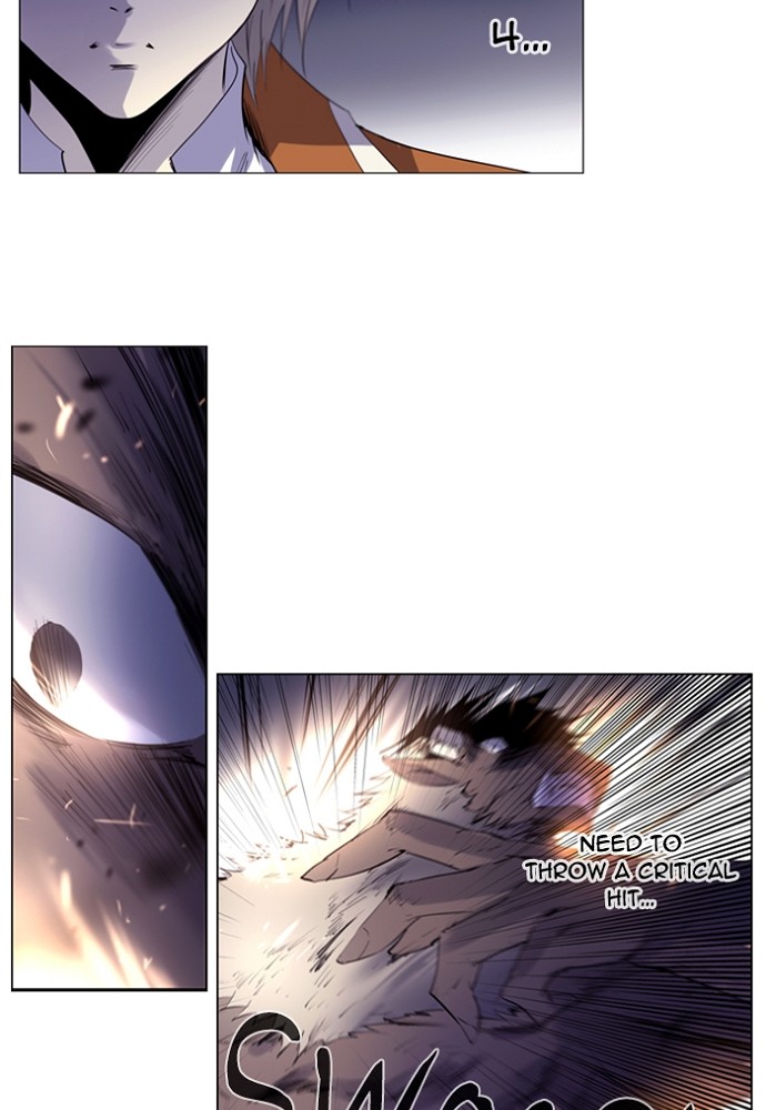Read Soul Cartel Manga Online