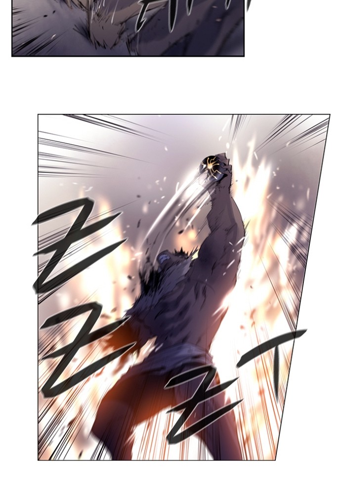 Read Soul Cartel Manga Online