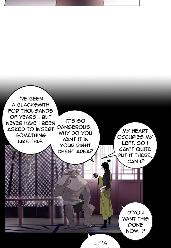 Read Soul Cartel Manga Online