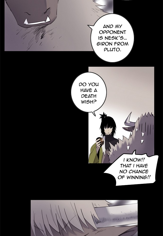 Read Soul Cartel Manga Online