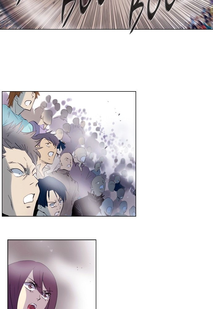 Read Soul Cartel Manga Online