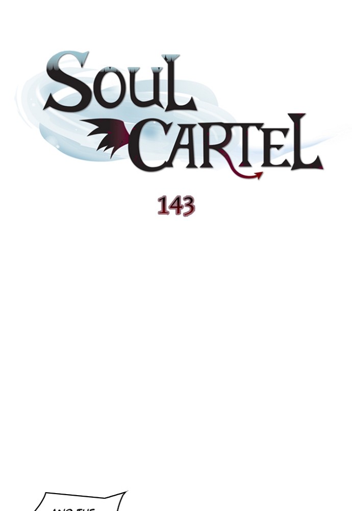 Read Soul Cartel Manga Online