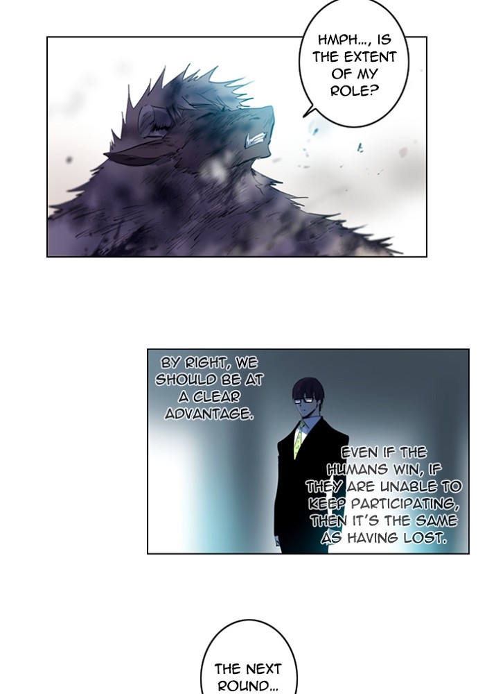 Read Soul Cartel Manga Online