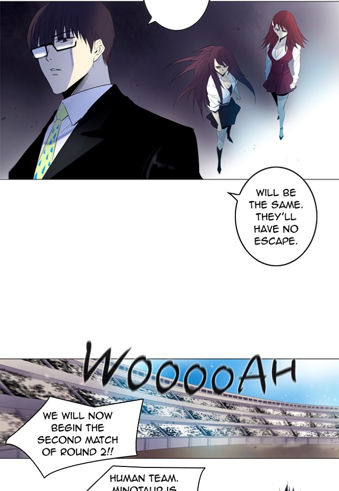 Read Soul Cartel Manga Online