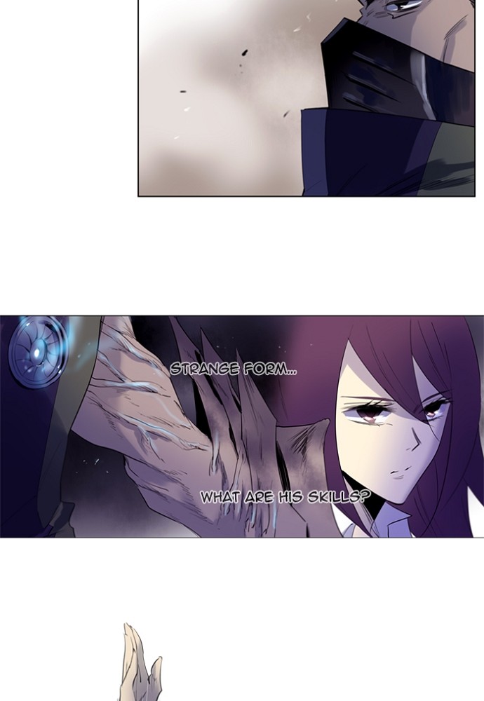 Read Soul Cartel Manga Online
