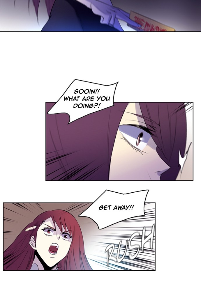 Read Soul Cartel Manga Online