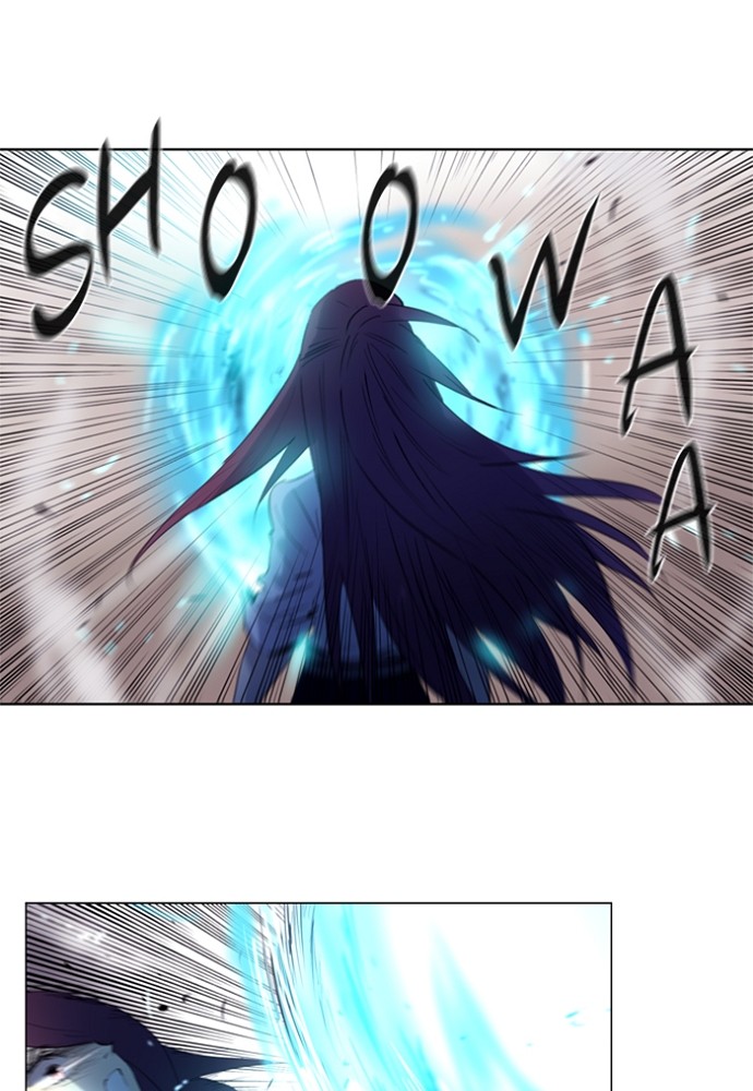 Read Soul Cartel Manga Online