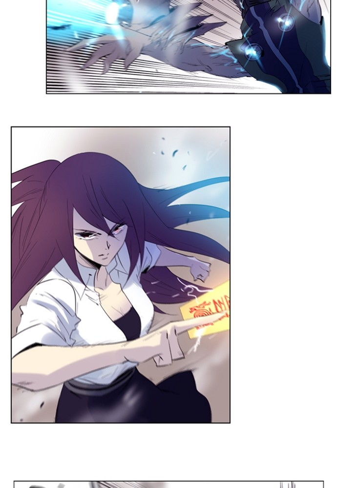 Read Soul Cartel Manga Online