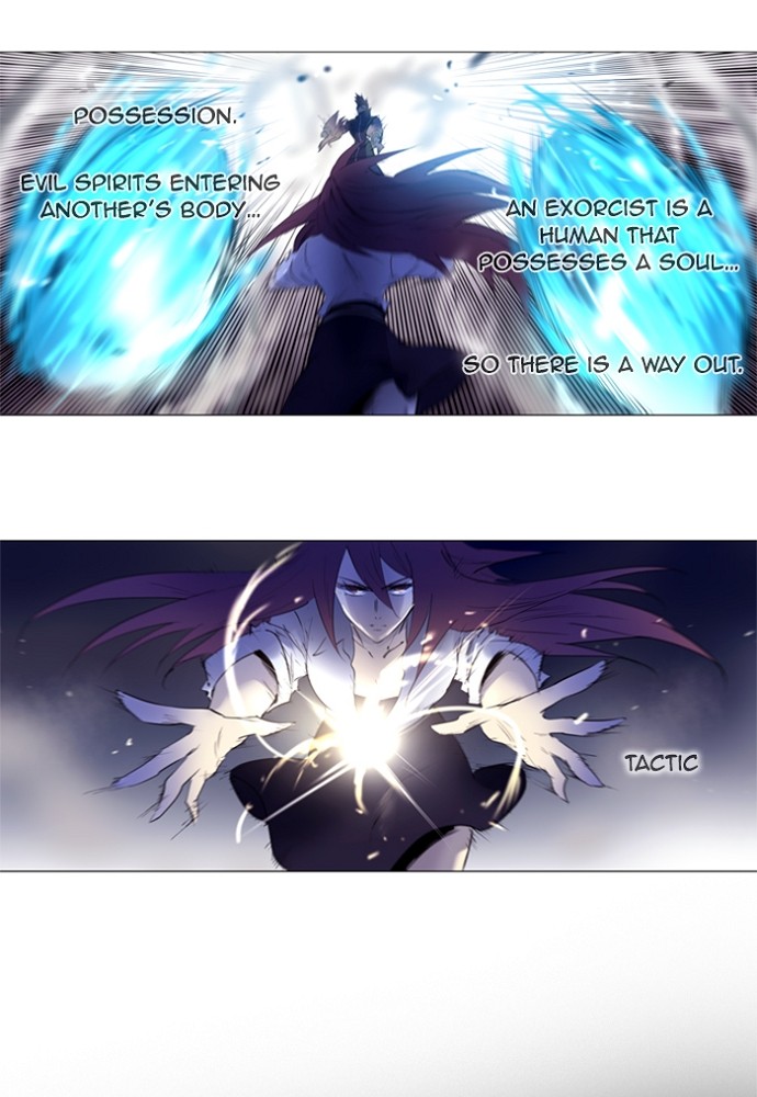 Read Soul Cartel Manga Online