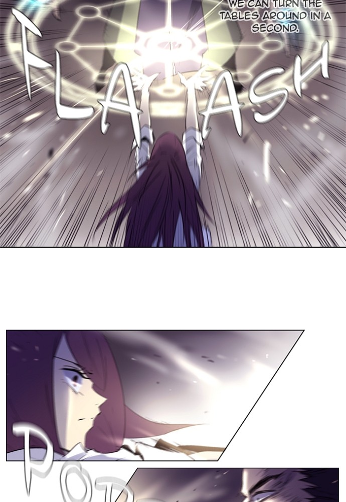 Read Soul Cartel Manga Online