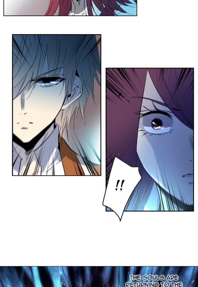 Read Soul Cartel Manga Online