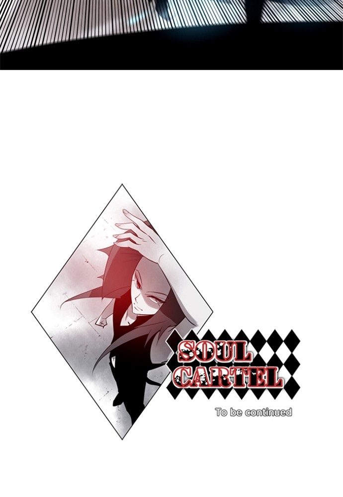 Read Soul Cartel Manga Online