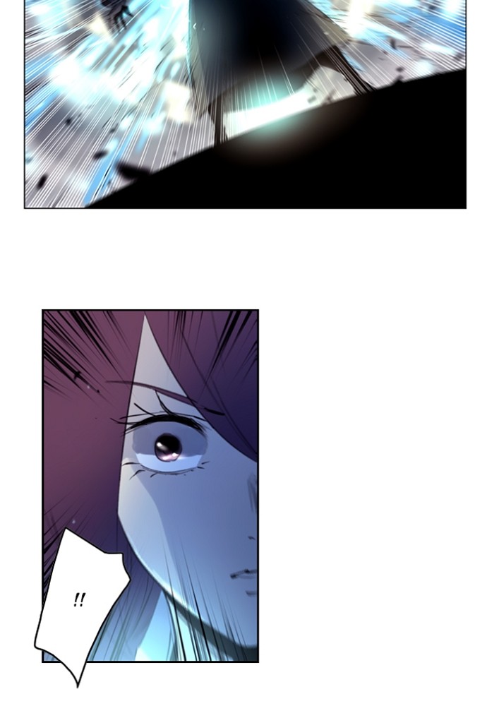 Read Soul Cartel Manga Online