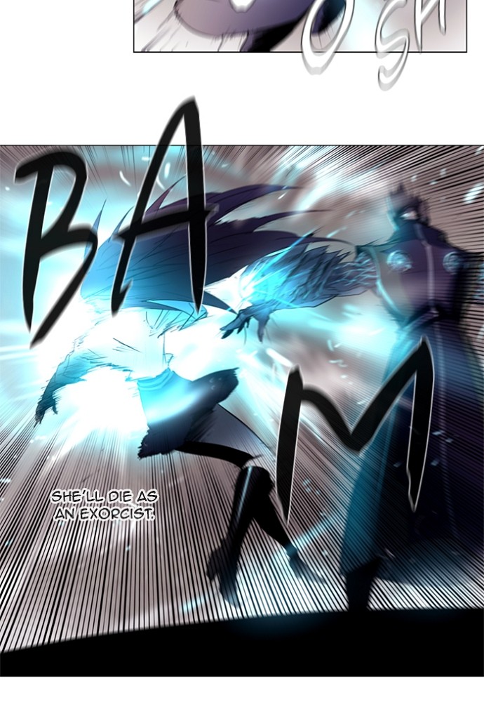 Read Soul Cartel Manga Online