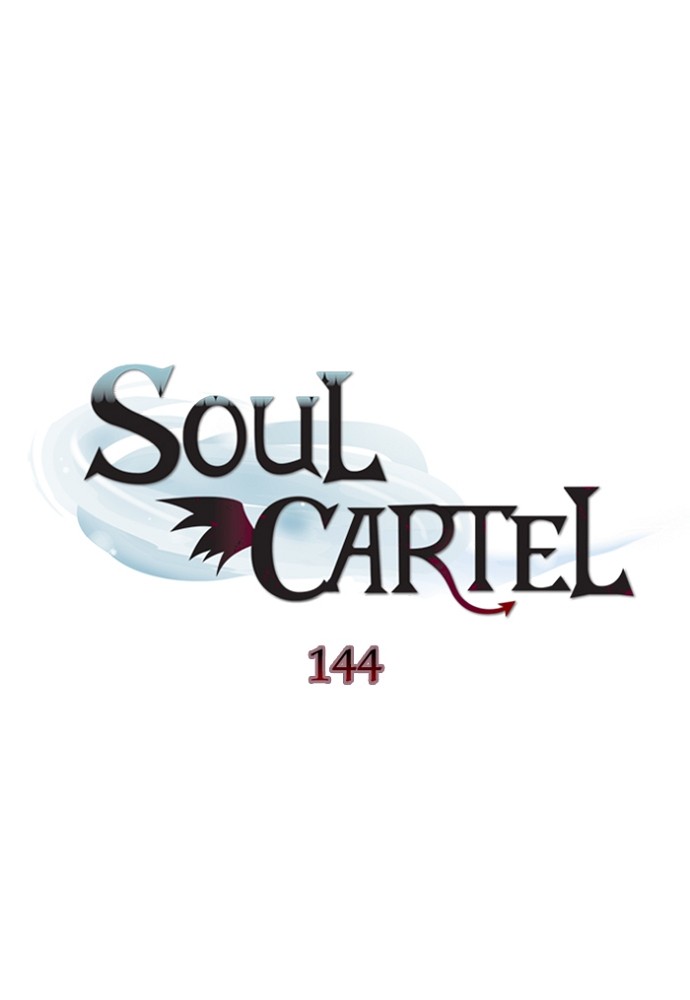 Read Soul Cartel Manga Online