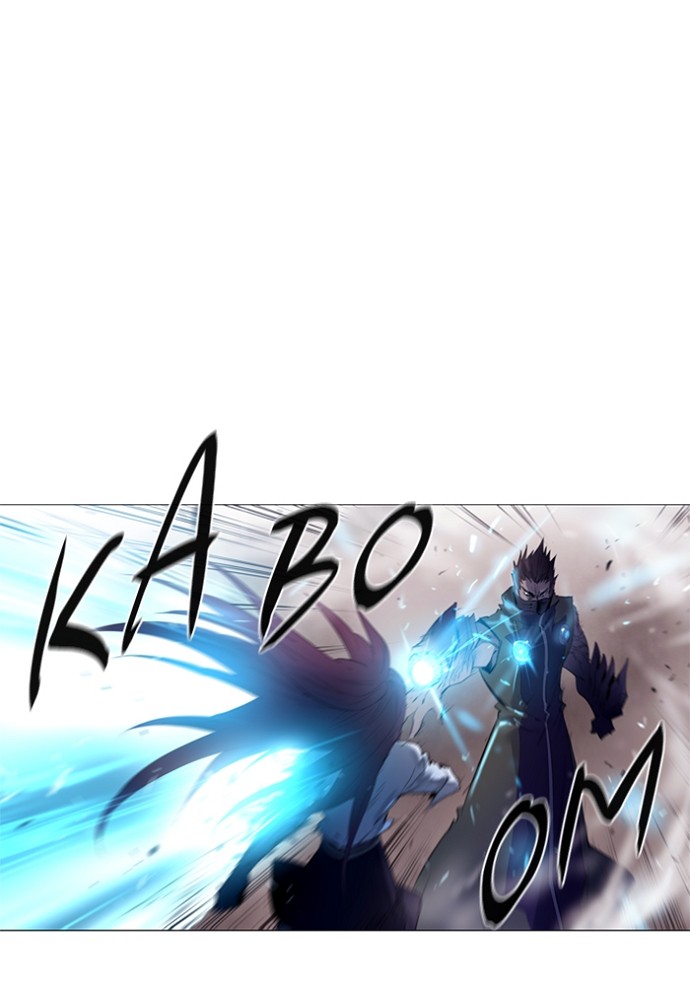 Read Soul Cartel Manga Online