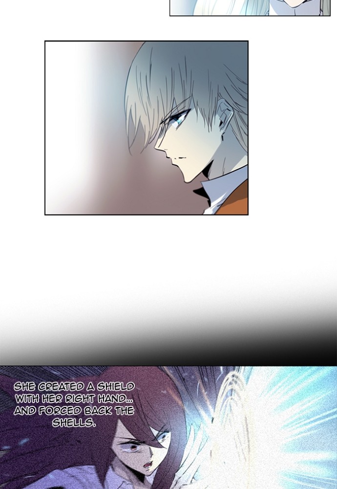 Read Soul Cartel Manga Online