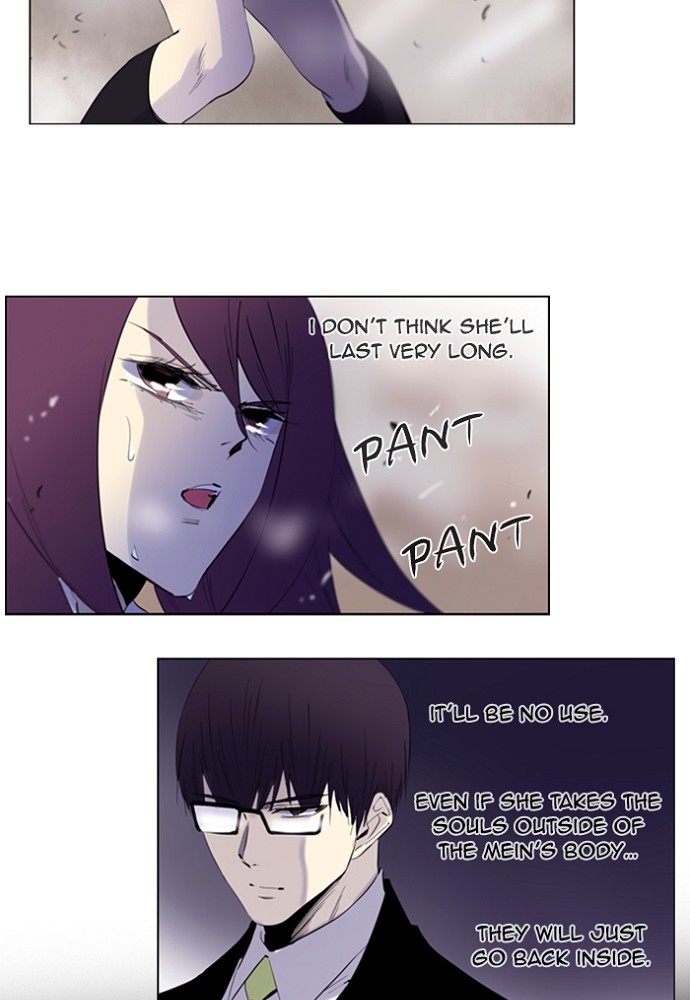Read Soul Cartel Manga Online