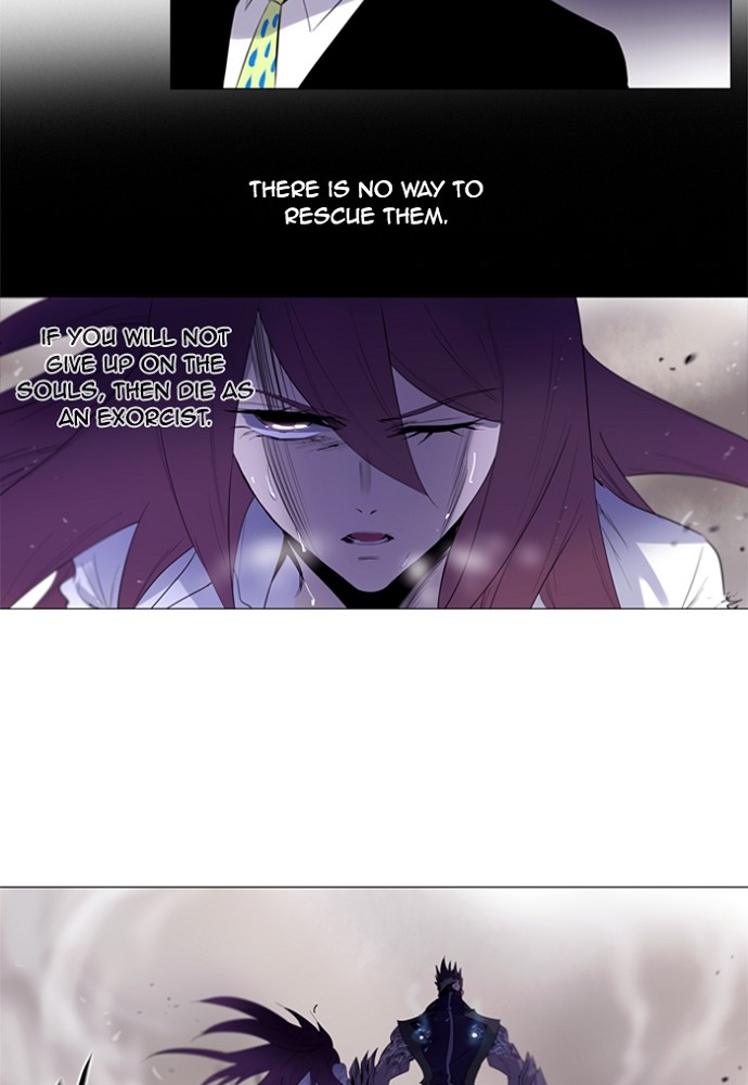 Read Soul Cartel Manga Online