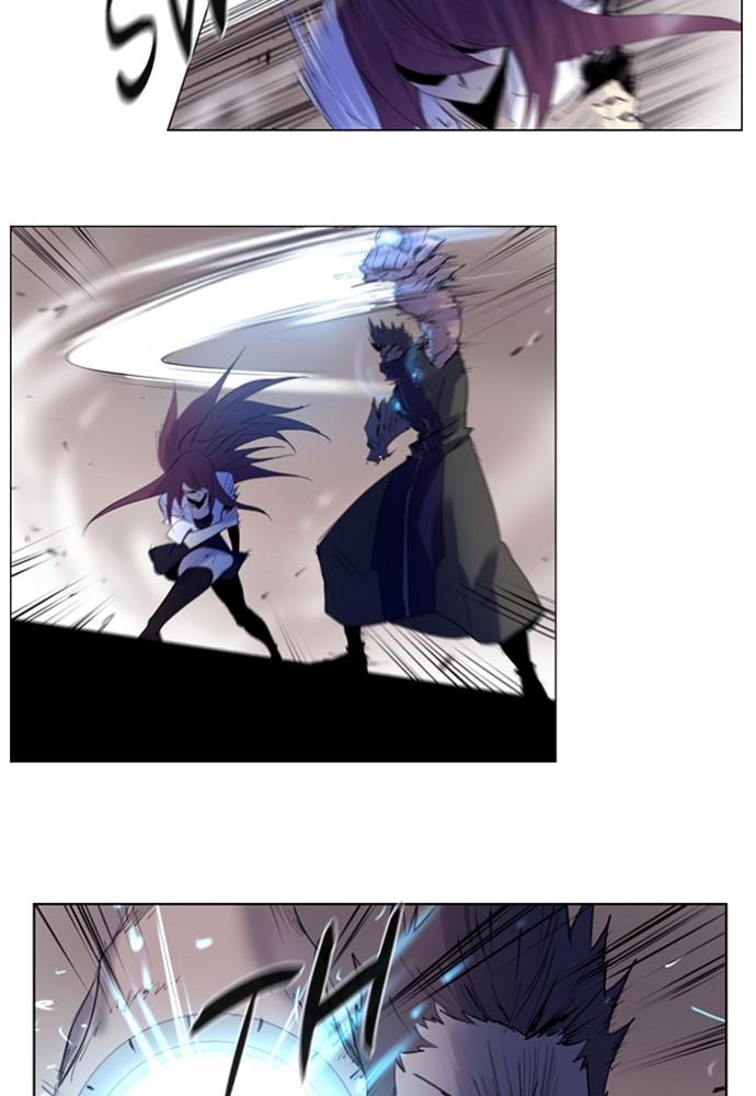 Read Soul Cartel Manga Online