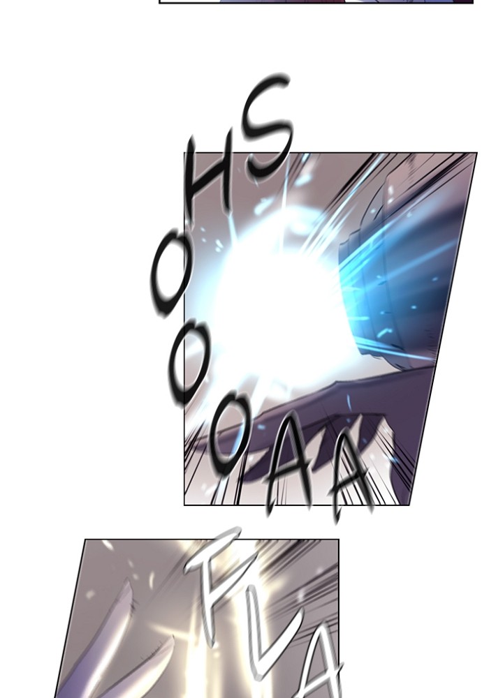 Read Soul Cartel Manga Online